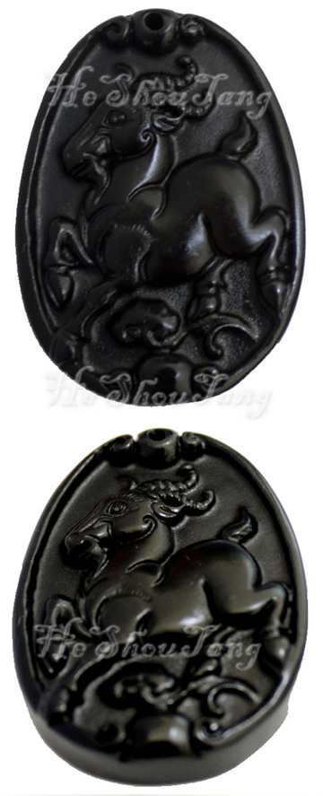 Stone Needle, stoneneedle, Bianstone, Bian stone, energystong, energy stone, natural energy stone, healing stone, healingstone, healthcare stone, magic stone, what is stone needle? what is stone needle therapy?how are stone need work? who need stone needle, stone bracelet, What is Bianstone, What do Stone needle function? What do Bianstone funciton? Stone Needle Pendant, security symbol&amulet/ radiation proof & Fatigue , Energy healing pendant/ Magic Health Black Stone Needle /Sheep /Sheep figure/ Eliminate toxin, beautify skin, delay ageing 